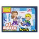 BLOCK EL NENE N°5 PATRIO