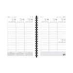 AGENDA RIDEO A4 SEMANAL 2027 - Imagen 2